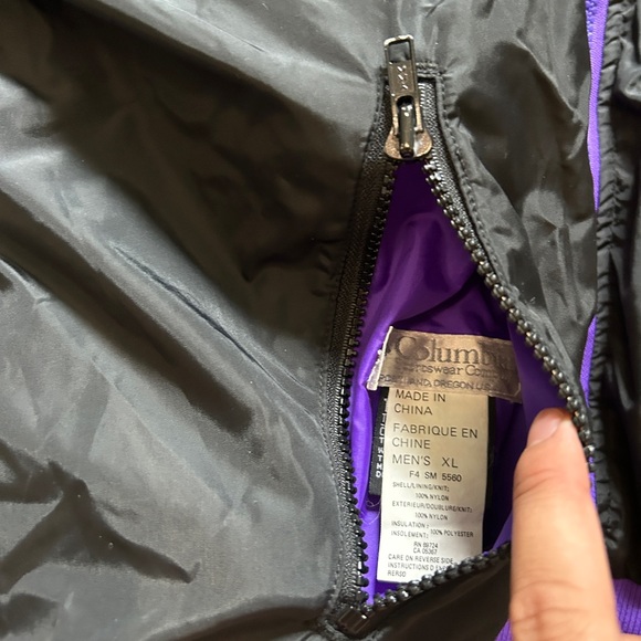 Vintage columbia reversible jacket - Picture 2 of 4